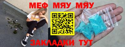 ПСИЛОЦИБИНОВЫЕ ГРИБЫ Ирбит