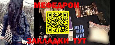 кокаин колумбия Бугуруслан