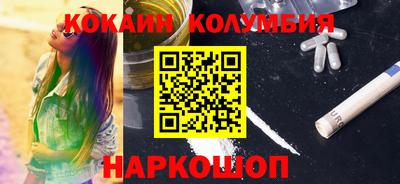 хмурый Бузулук