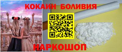 прущий лед Будённовск