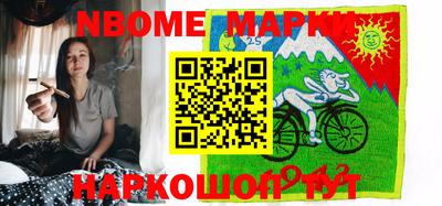 кокаин колумбия Бугуруслан