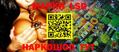 кокаин колумбия Бугуруслан