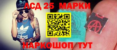 хмурый Бузулук