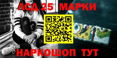 кокаин колумбия Бугуруслан