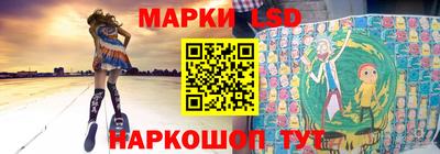 кокаин колумбия Бугуруслан