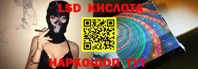 хмурый Бузулук