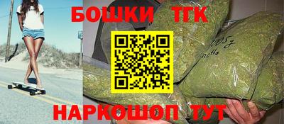 прущий лед Будённовск