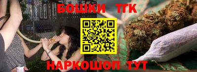 хмурый Бузулук