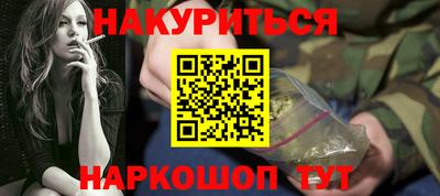 кокаин колумбия Бугуруслан