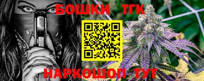прущий лед Будённовск