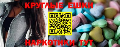 кокаин колумбия Бугуруслан