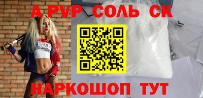 хмурый Бузулук