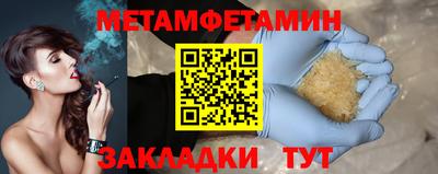 хмурый Бузулук