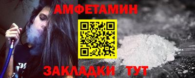 хмурый Бузулук