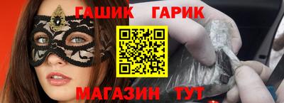 хмурый Бузулук