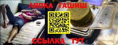 кокаин колумбия Бугуруслан