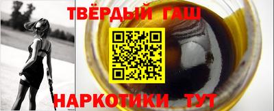 хмурый Бузулук