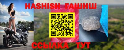 кокаин колумбия Бугуруслан