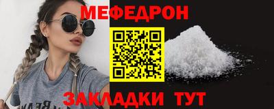 хмурый Бузулук
