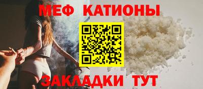 прущий лед Будённовск