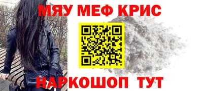 хмурый Бузулук