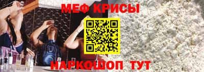 хмурый Бузулук